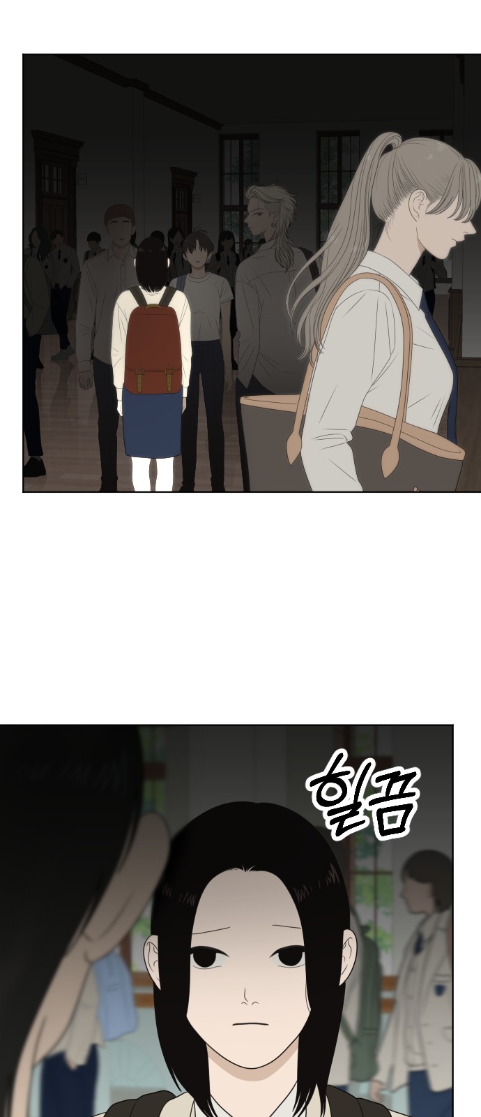 22 페이지