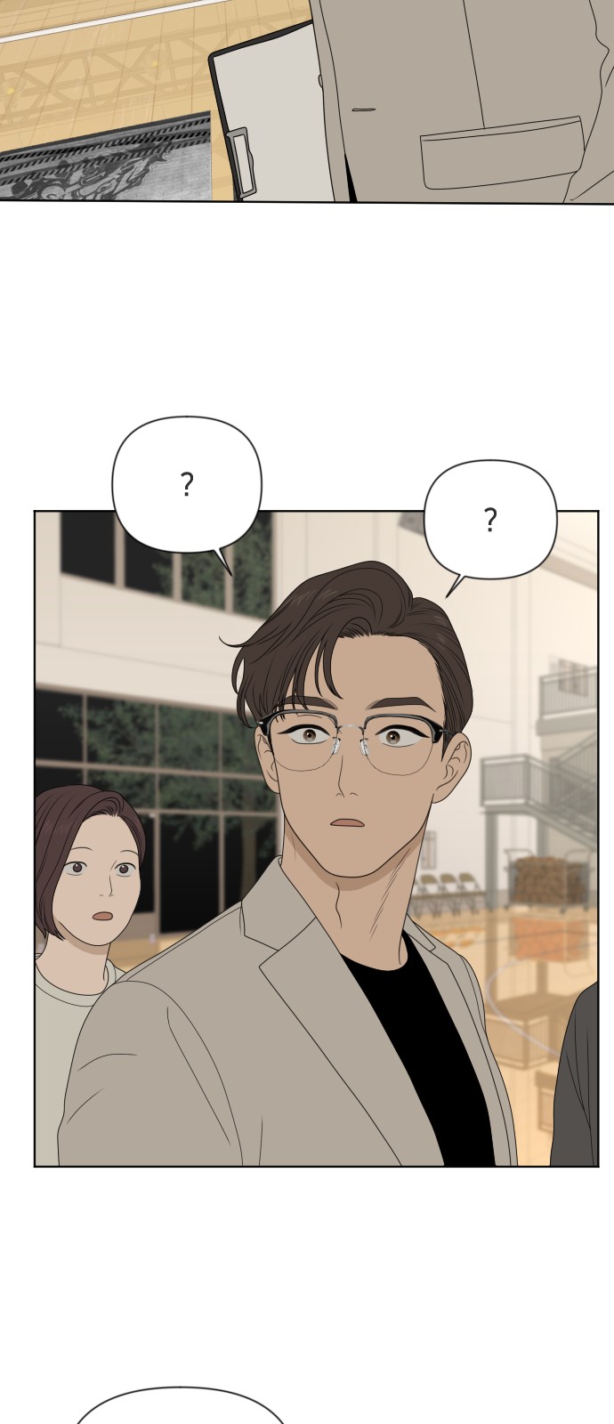 43 페이지
