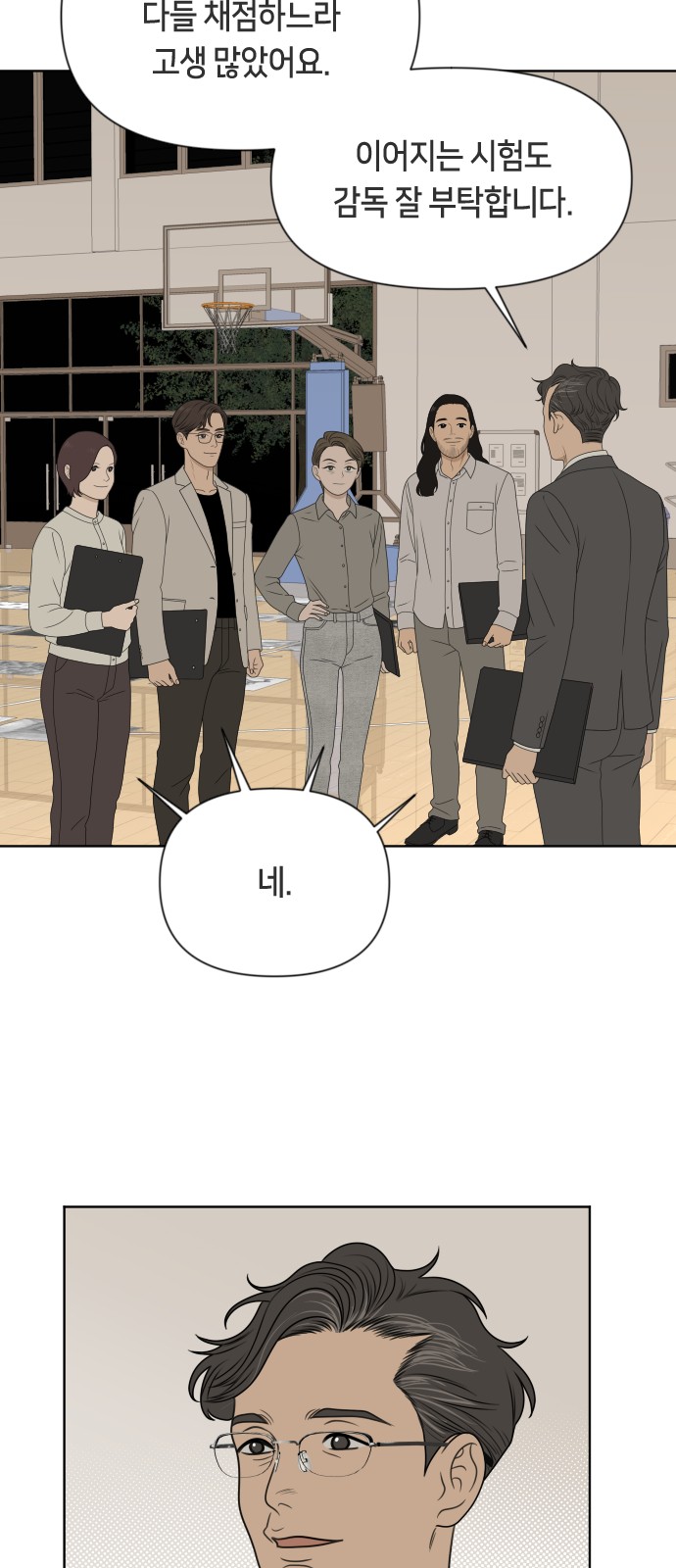 22 페이지