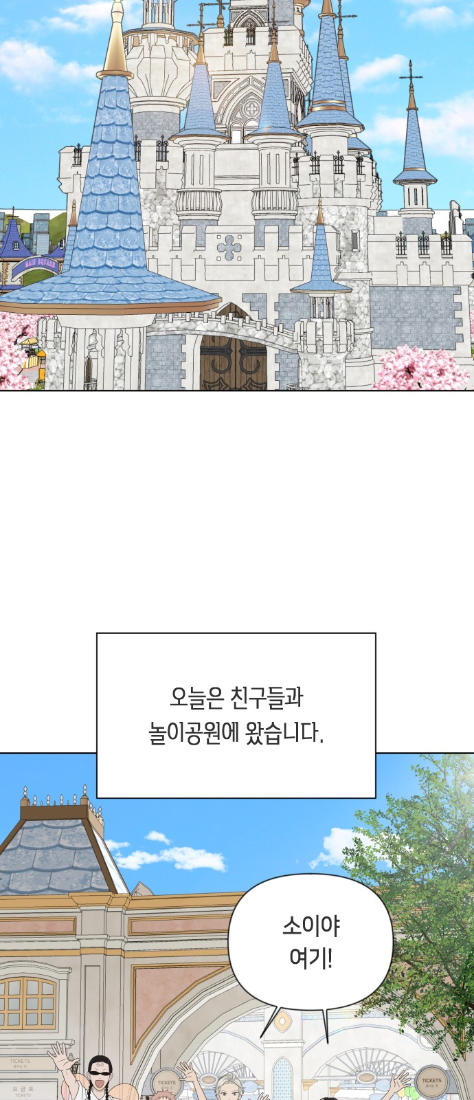 13 페이지