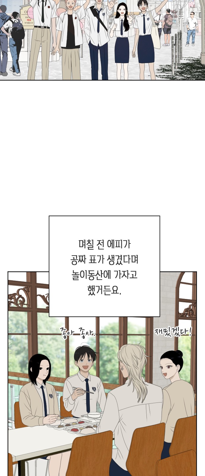 14 페이지