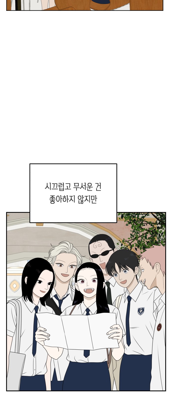 15 페이지
