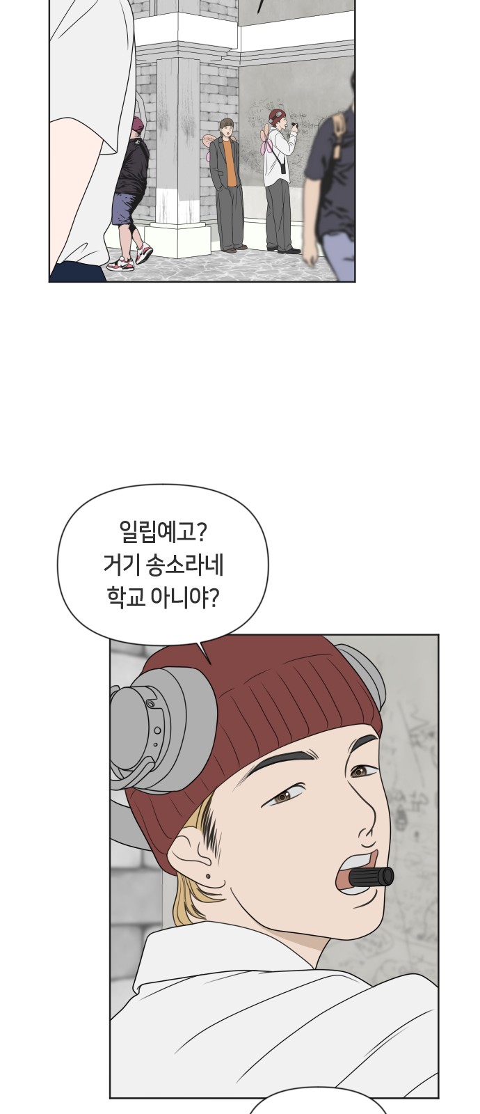 29 페이지