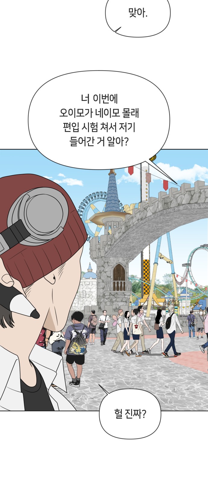 30 페이지