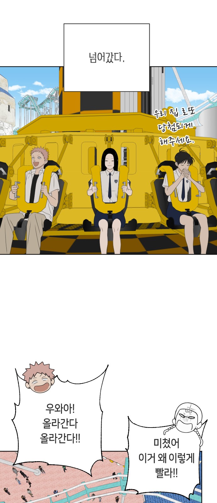 37 페이지