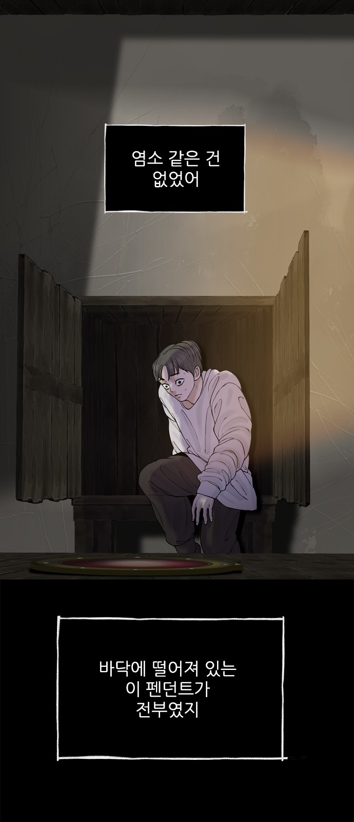 22 페이지