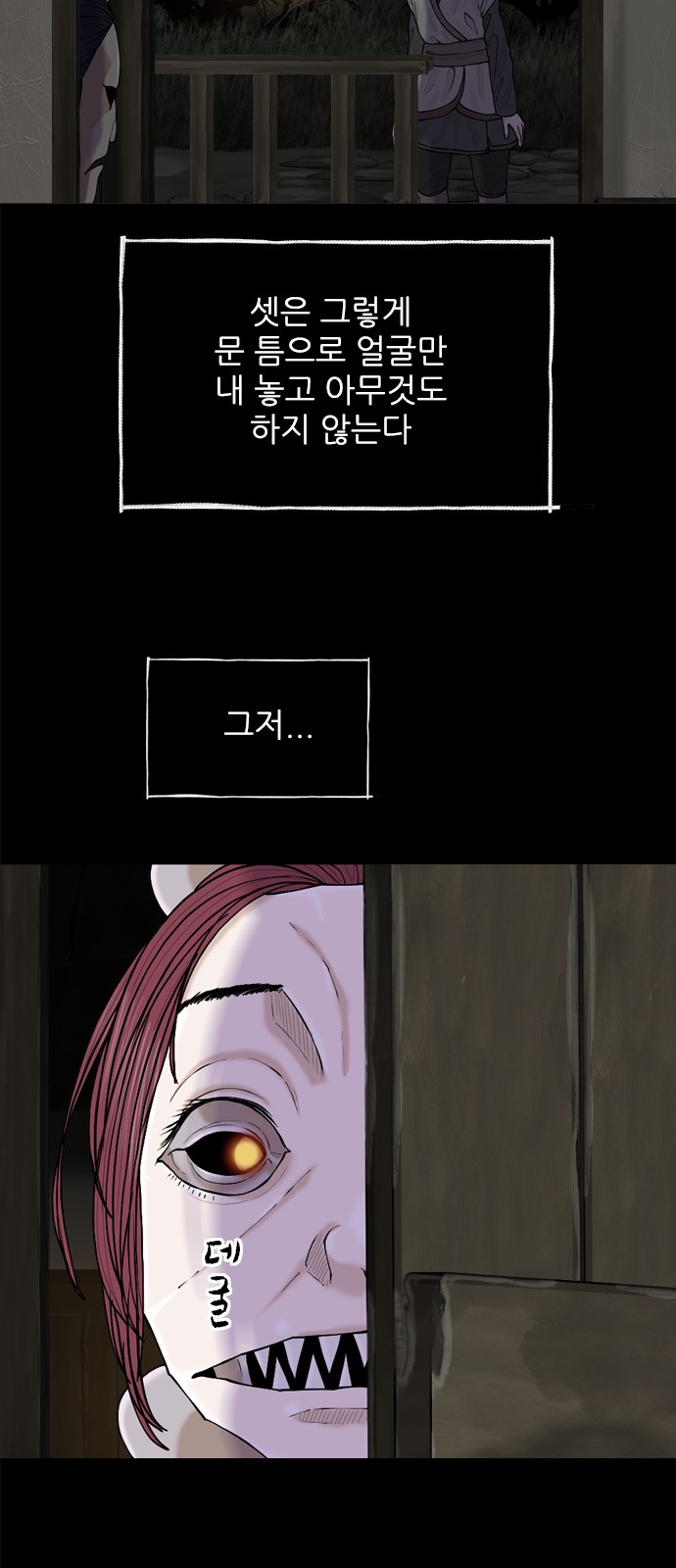 22 페이지