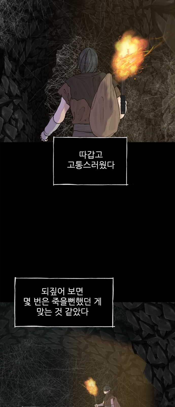 11 페이지