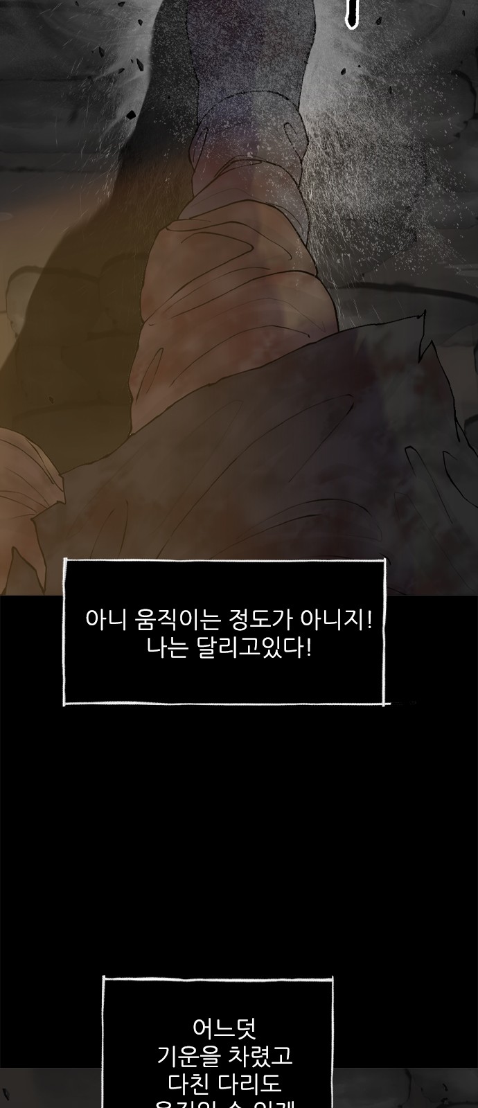 40 페이지