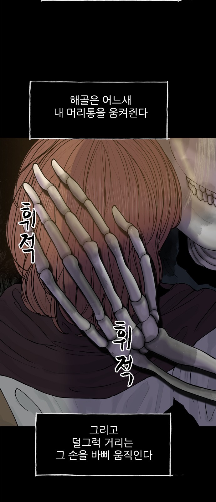 22 페이지