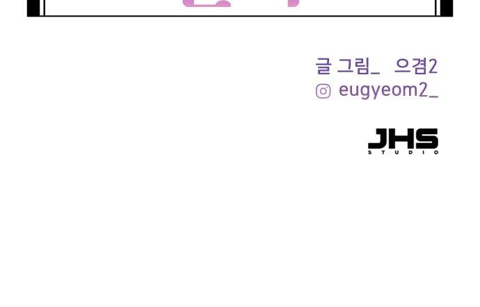 119 페이지