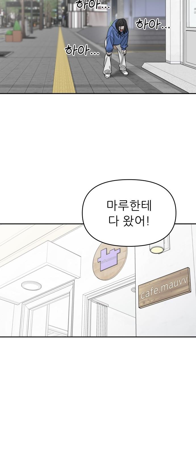 106 페이지