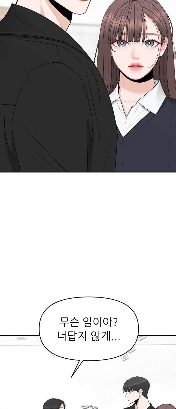 113 페이지