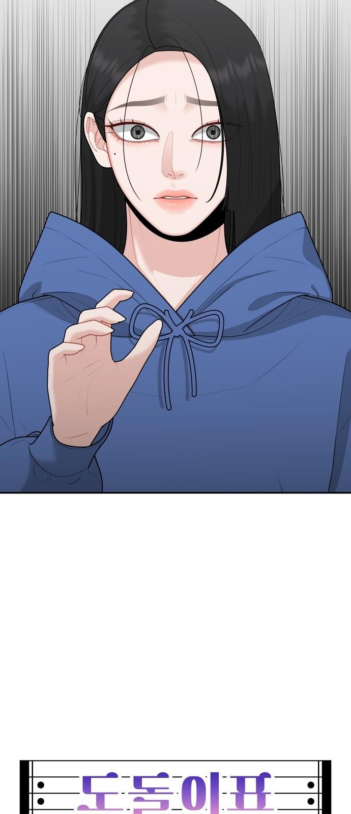 118 페이지