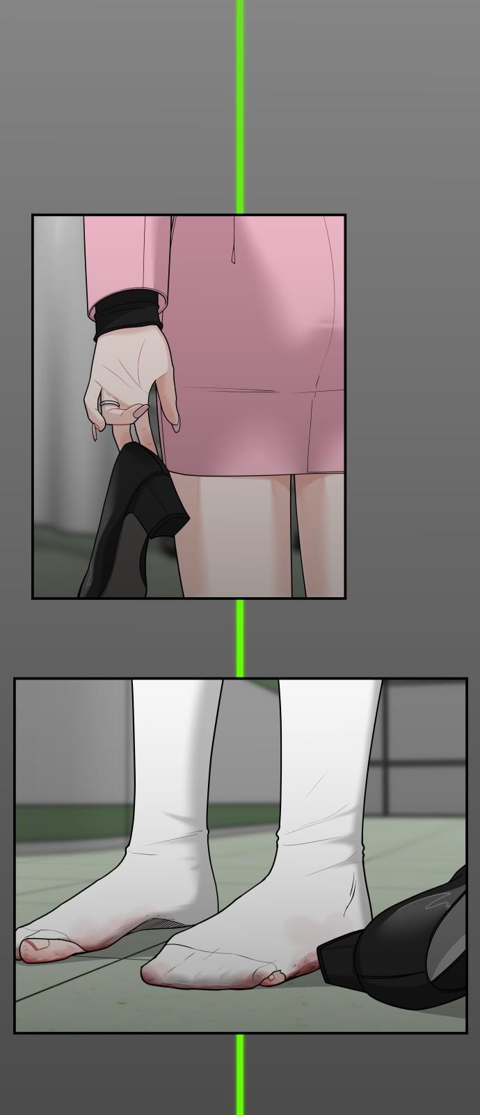 48 페이지