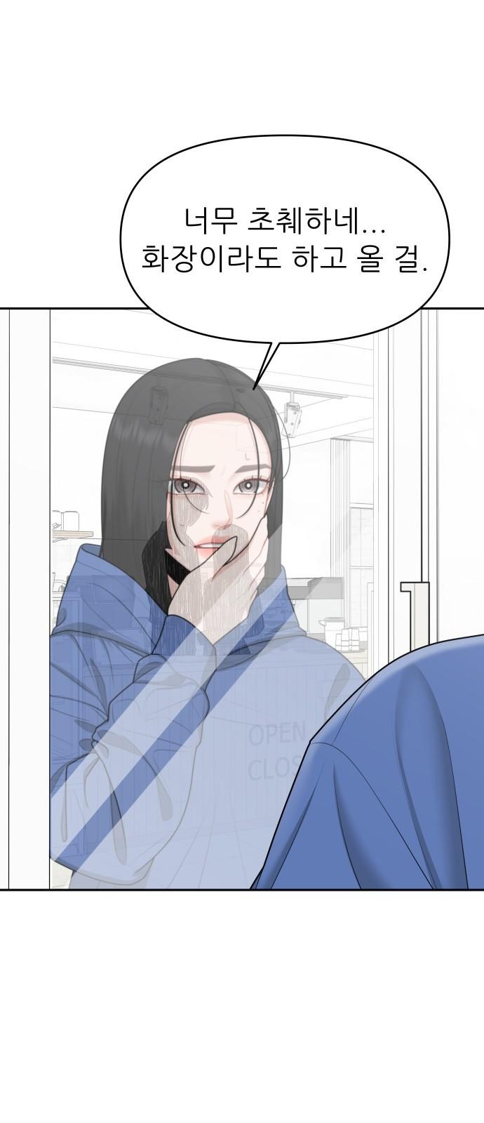 107 페이지