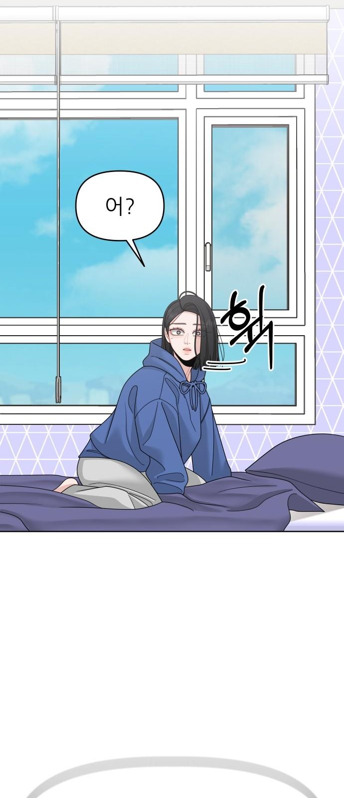 98 페이지