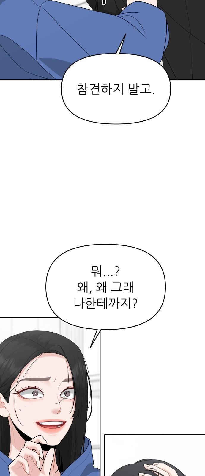 115 페이지