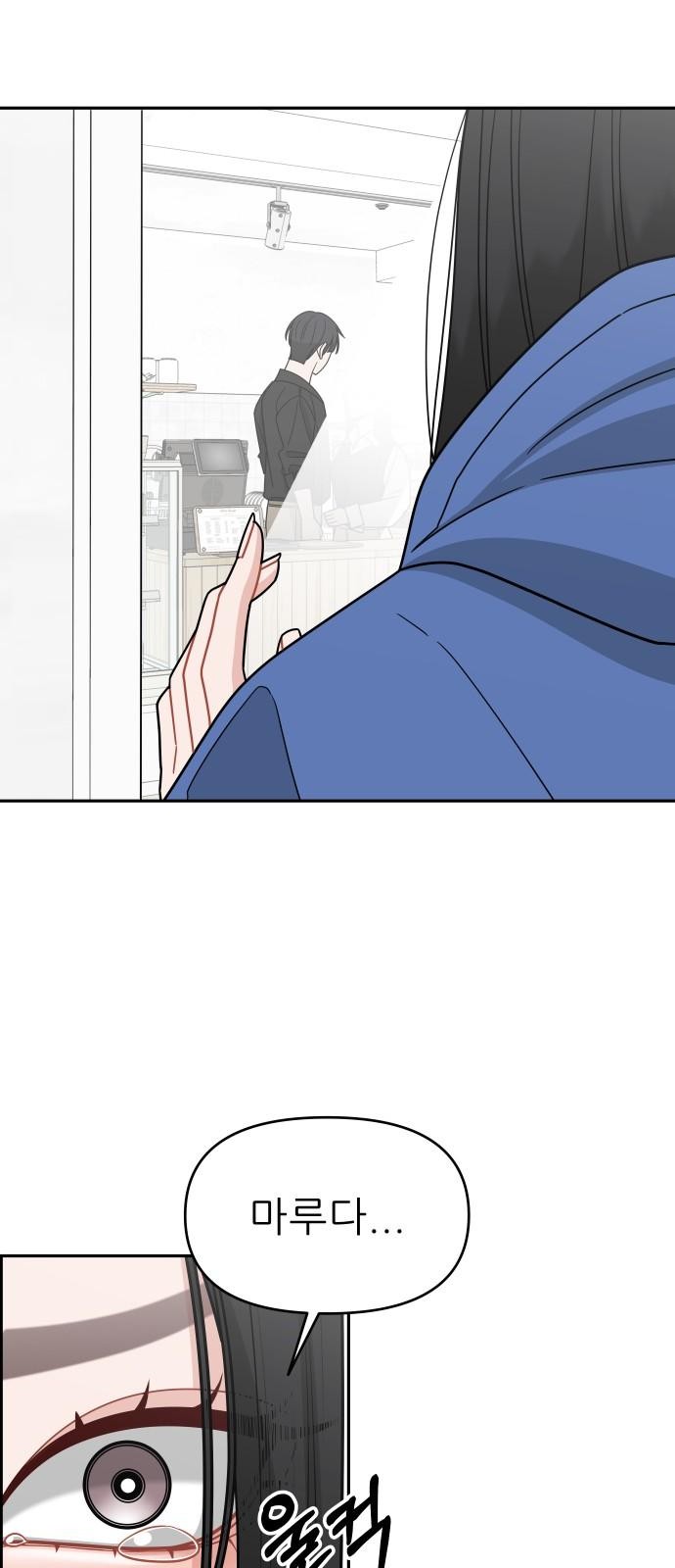 108 페이지