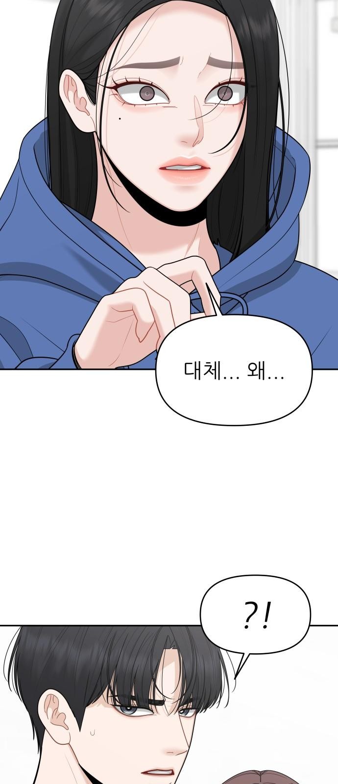 112 페이지