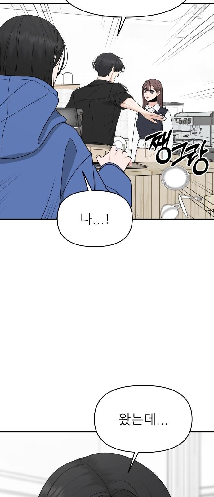 111 페이지