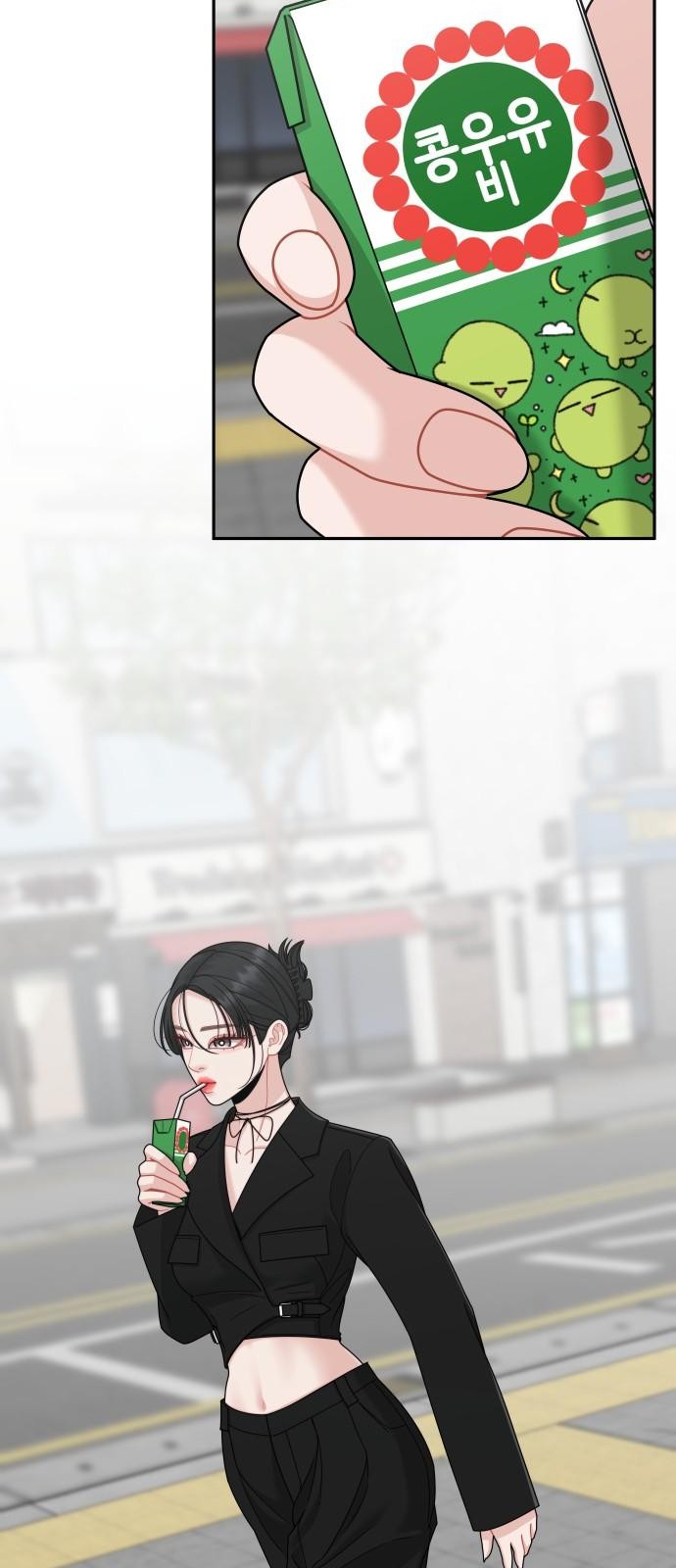 42 페이지