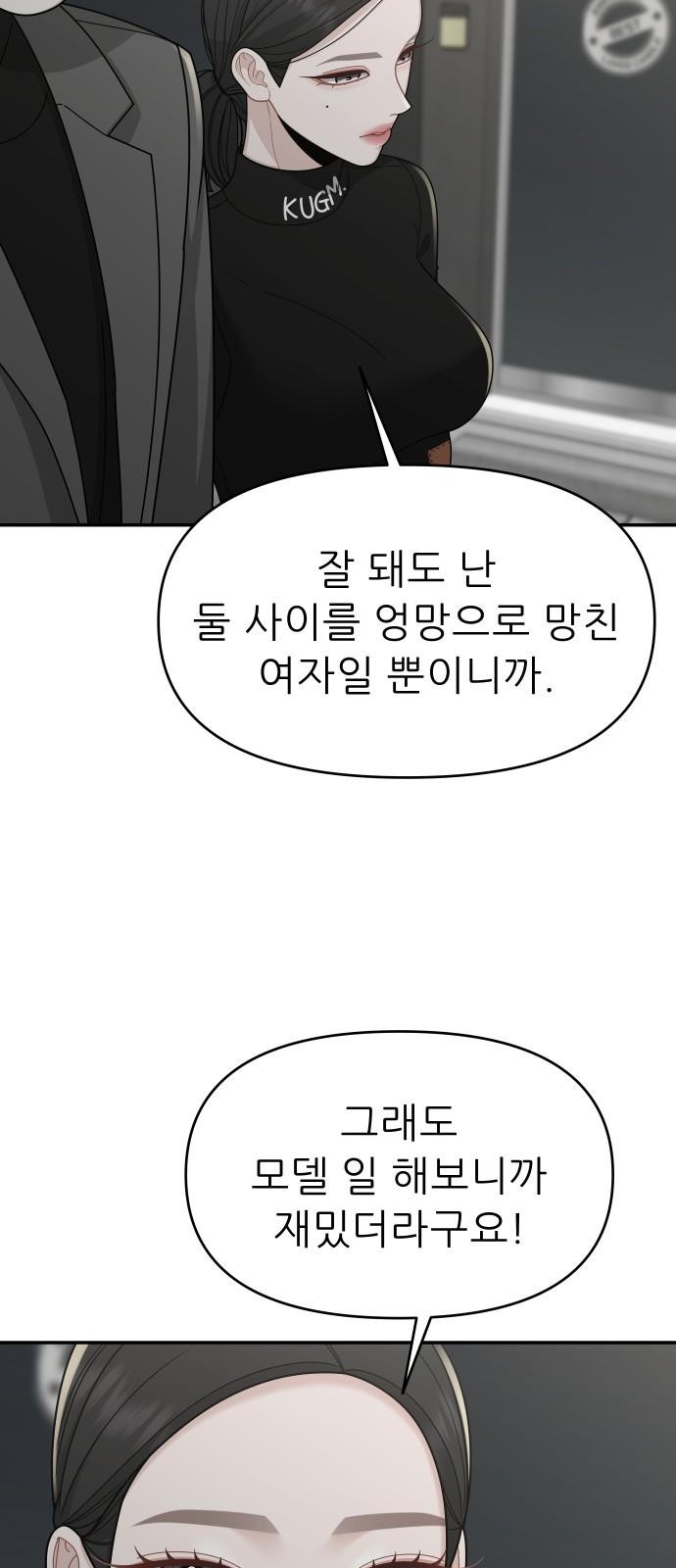 41 페이지
