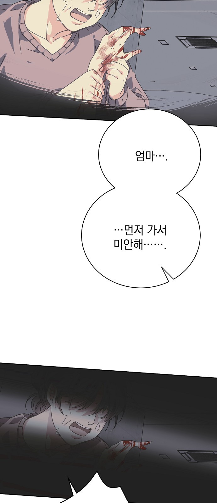 22 페이지