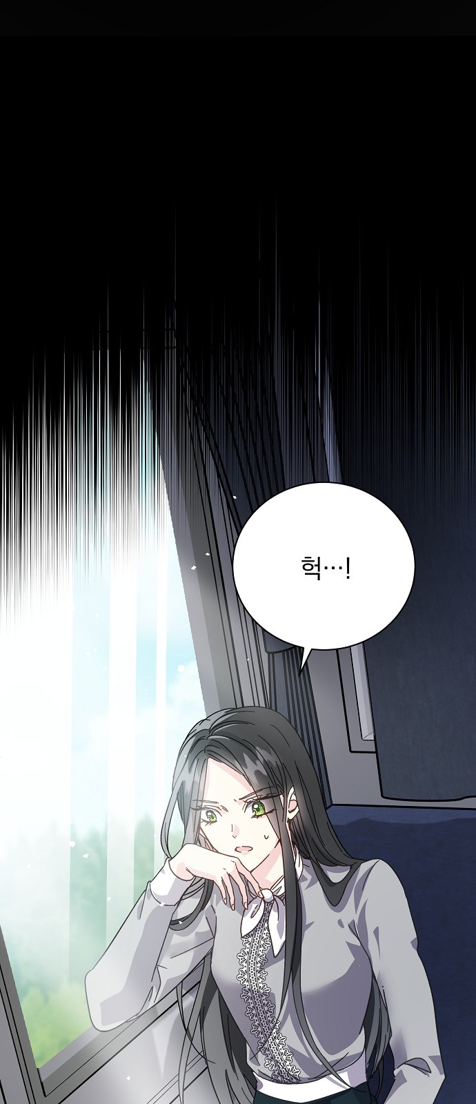 24 페이지
