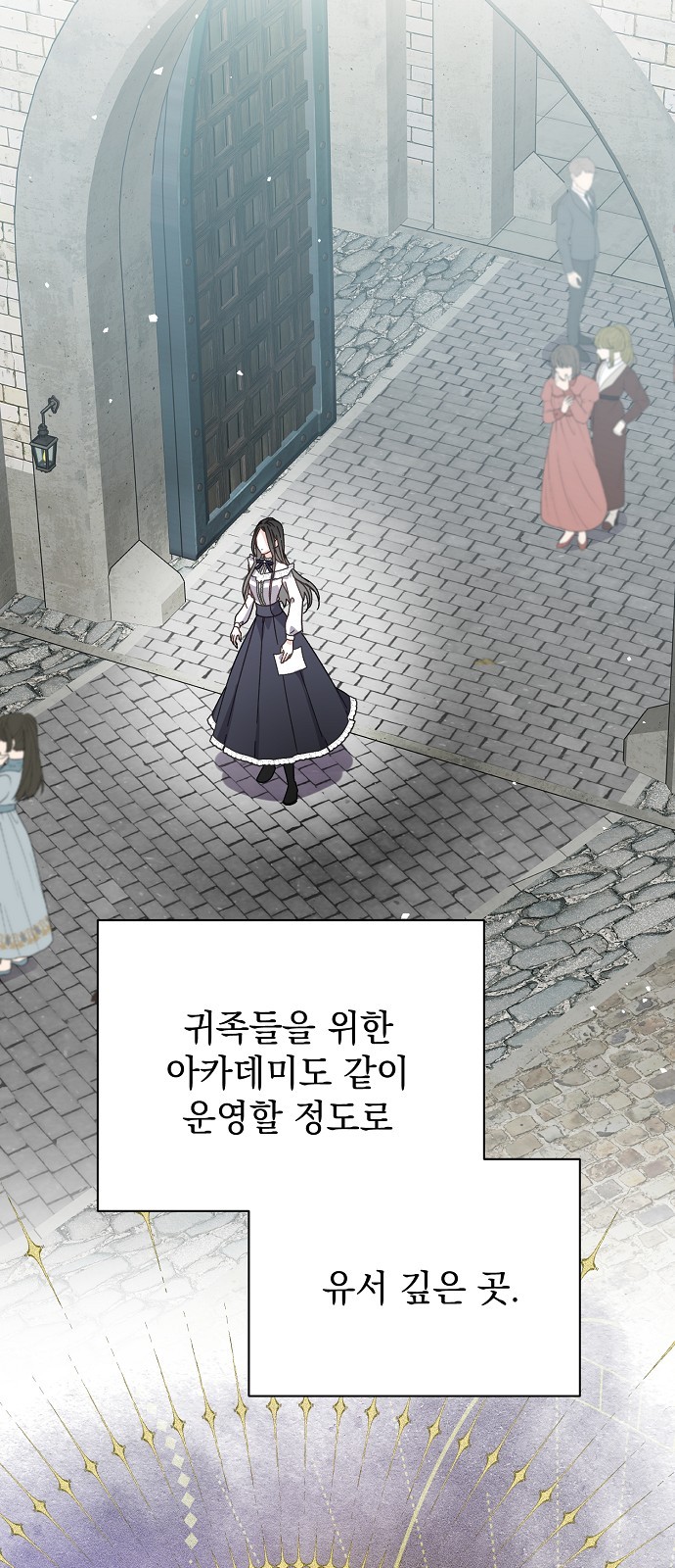 56 페이지
