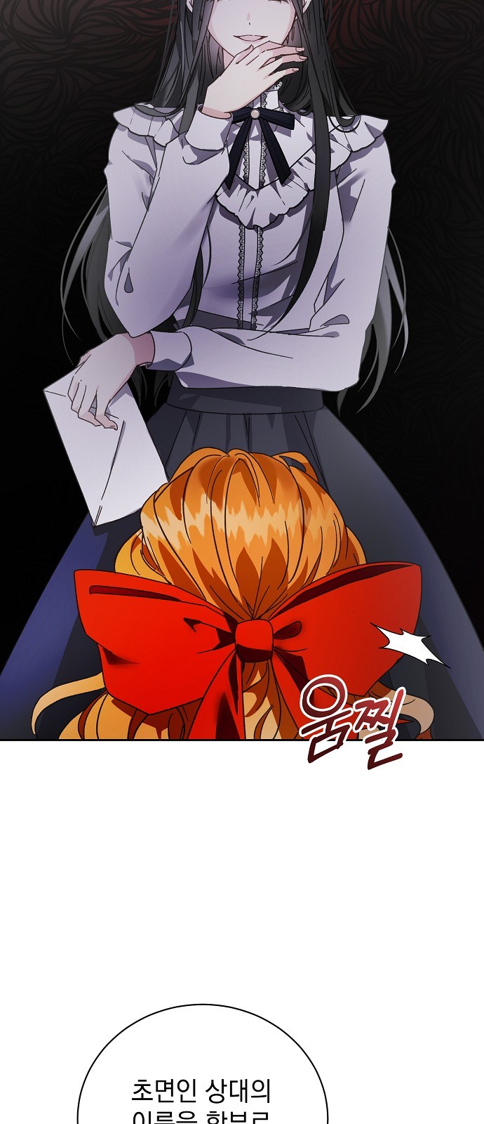 76 페이지
