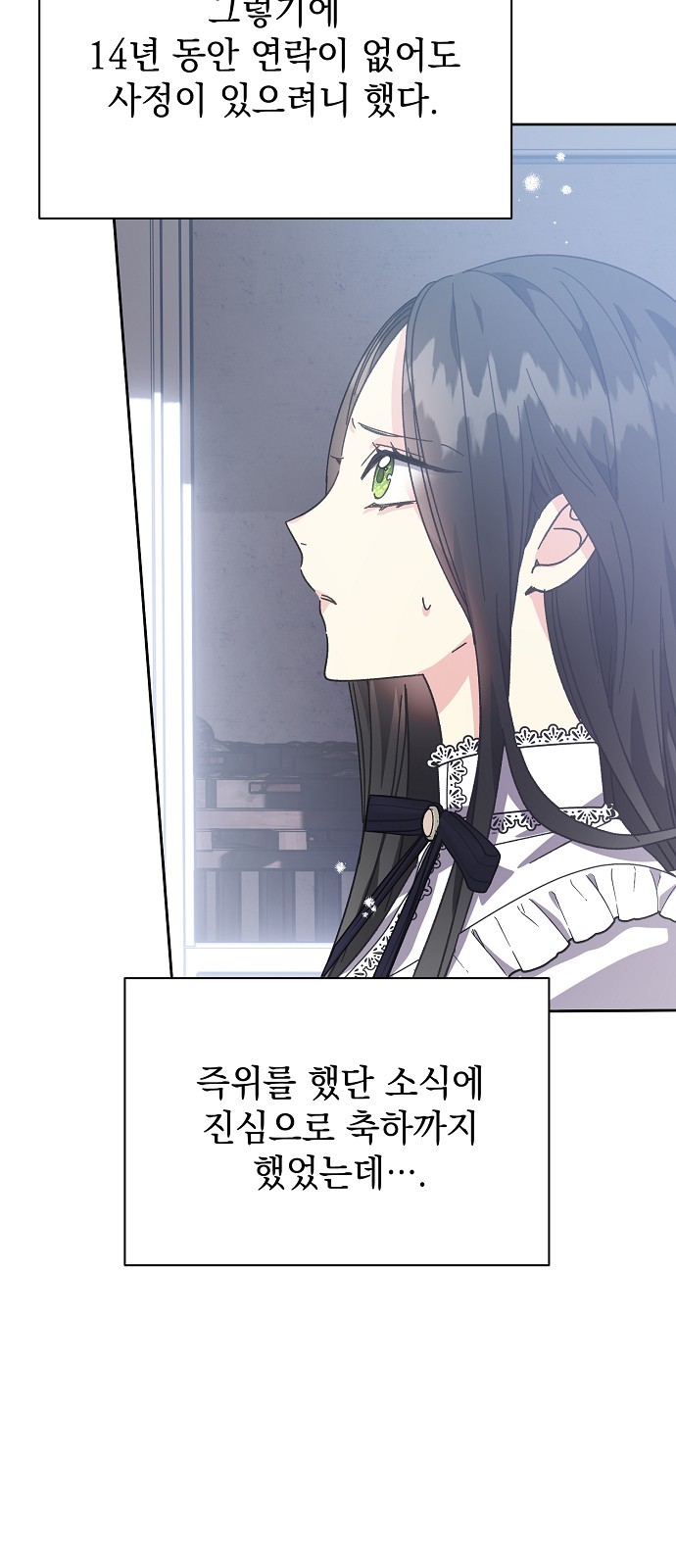 22 페이지