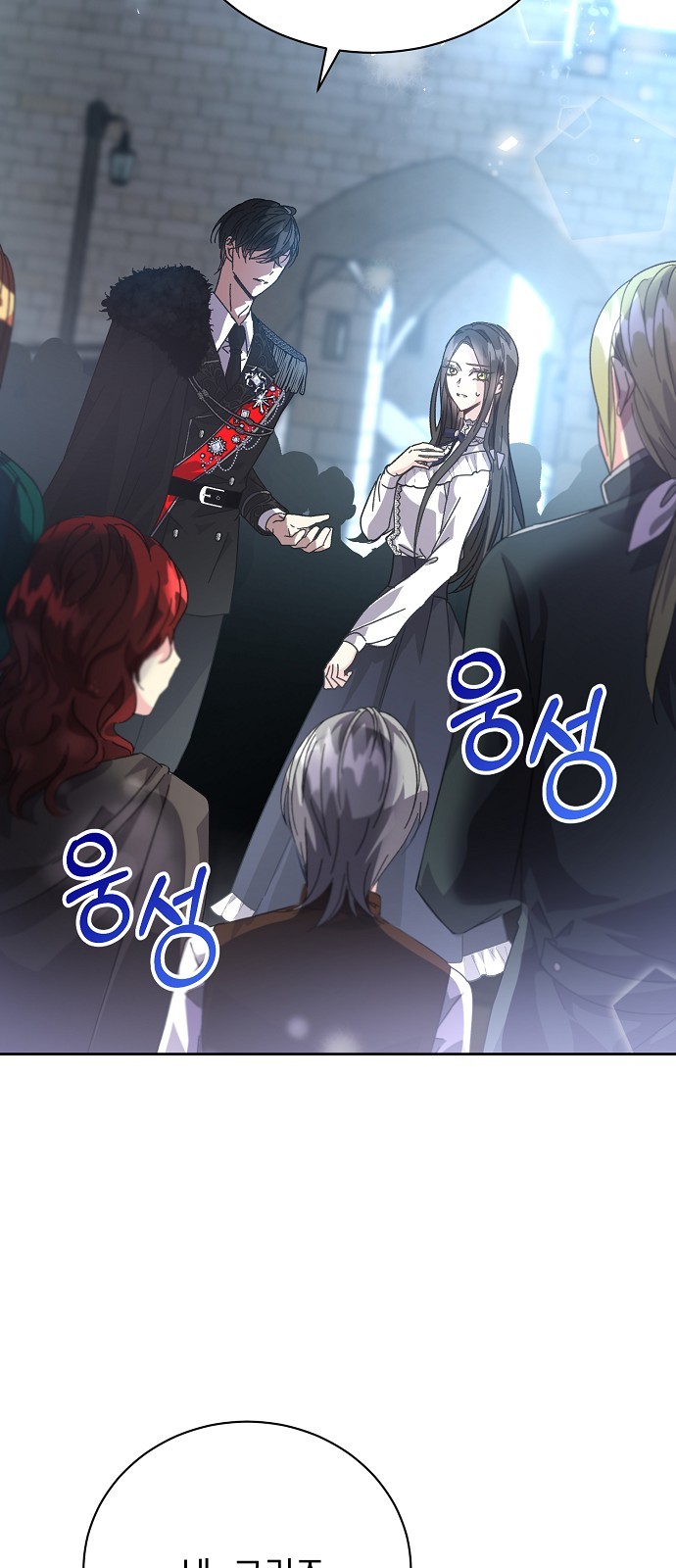 48 페이지