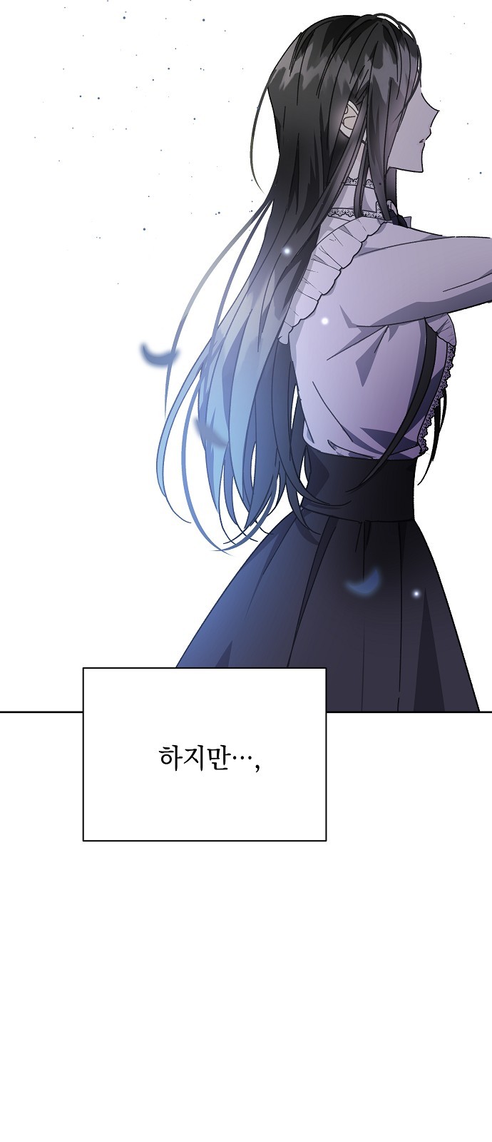 66 페이지