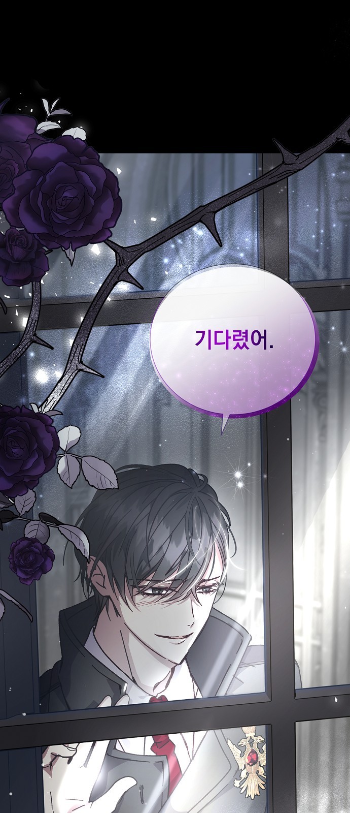 81 페이지