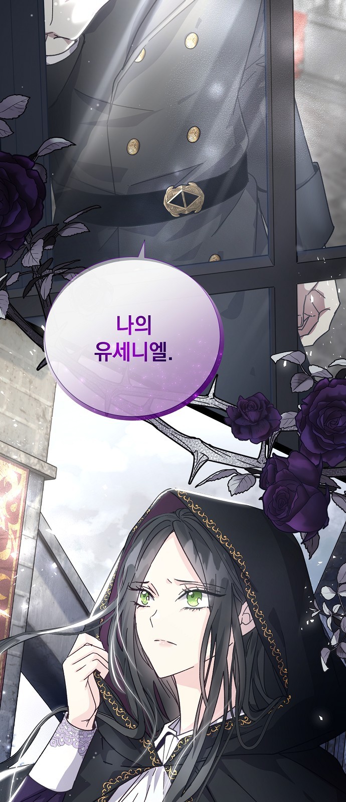 82 페이지