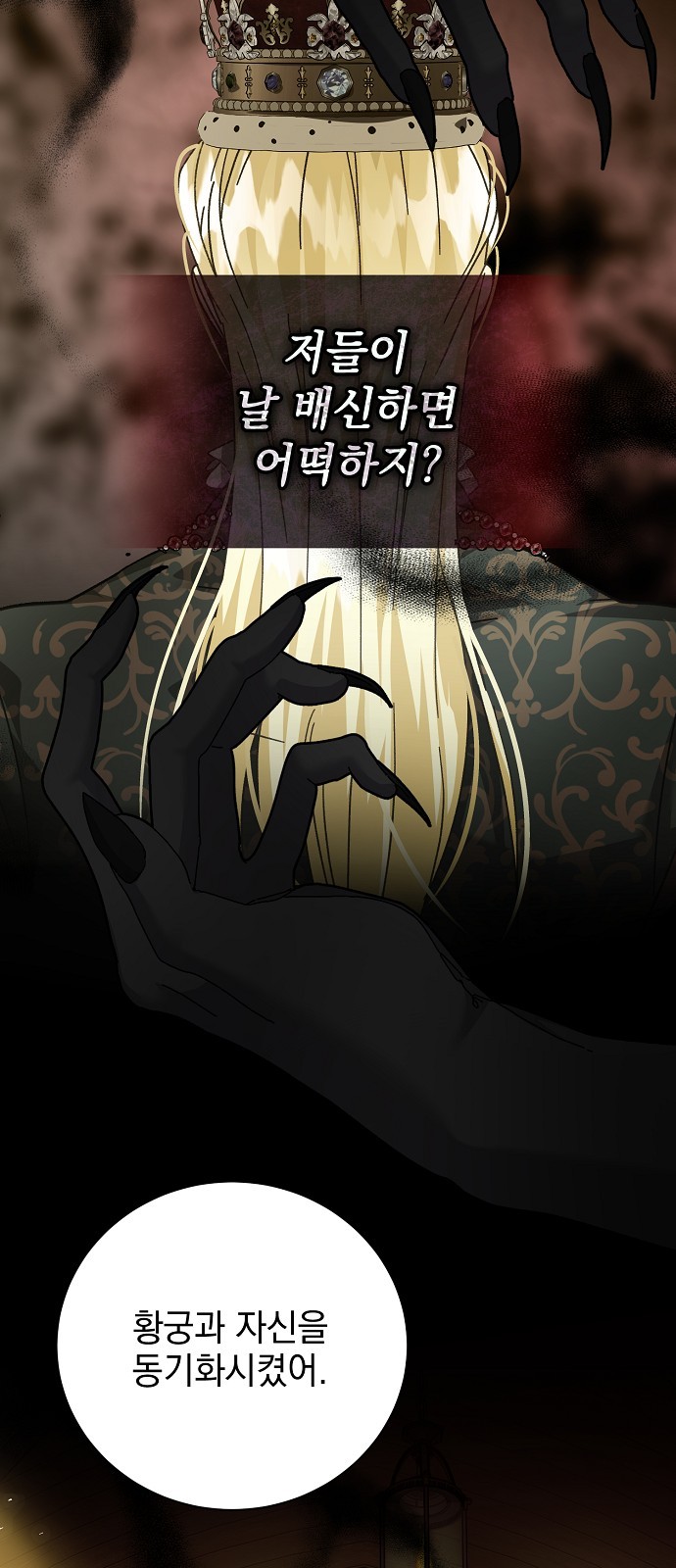 30 페이지