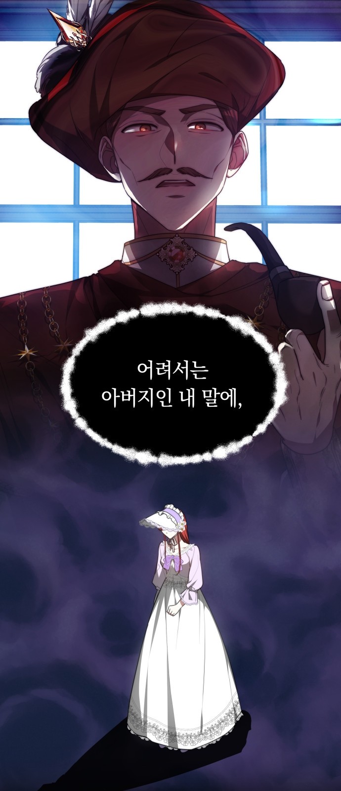 46 페이지