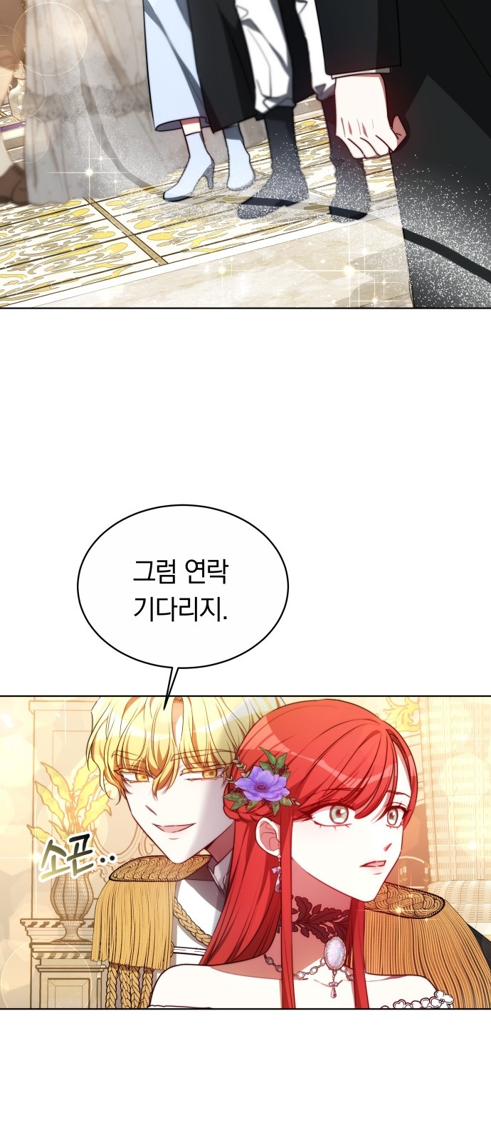 45 페이지