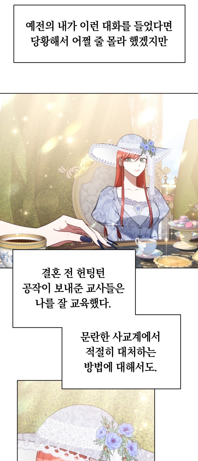 22 페이지