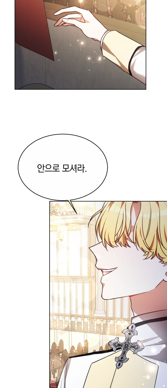 62 페이지