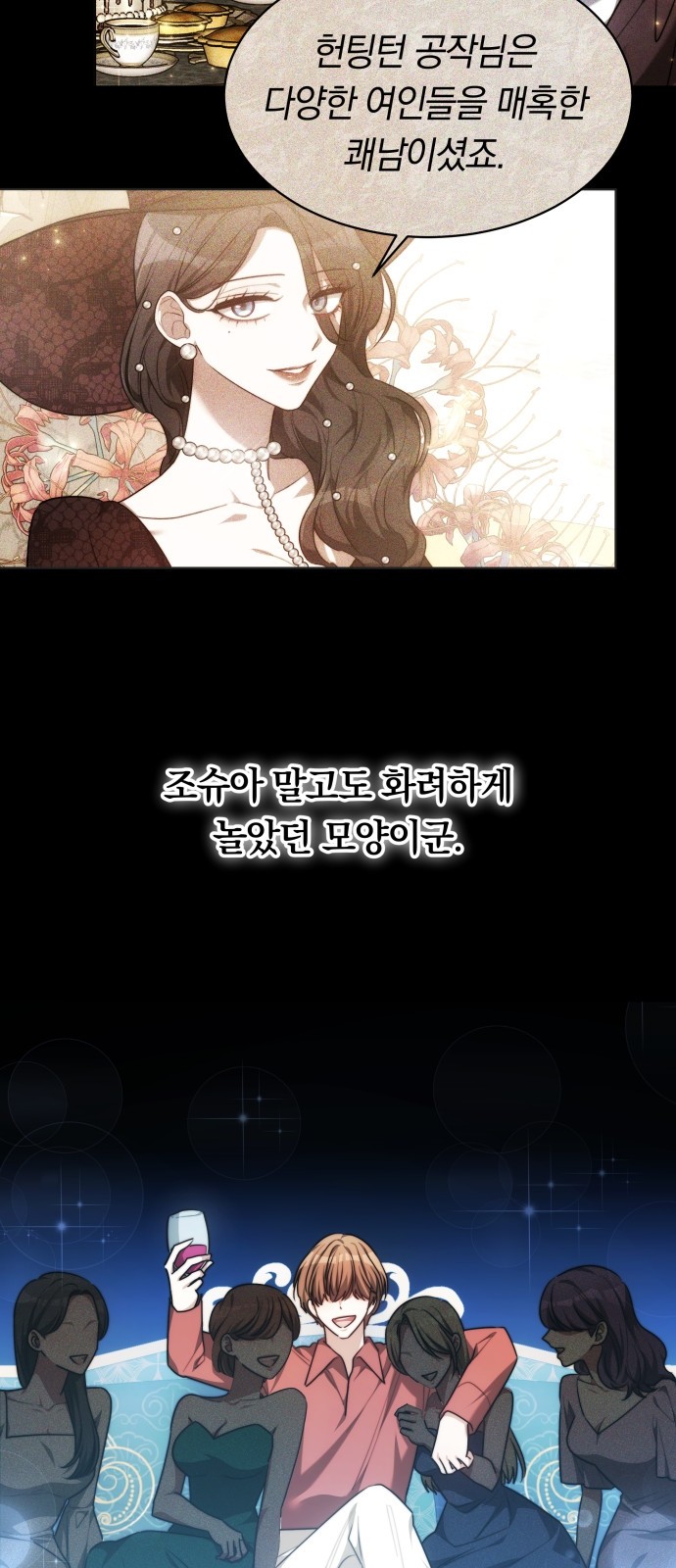41 페이지