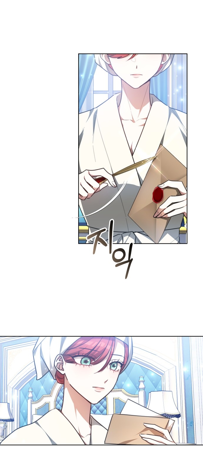 48 페이지