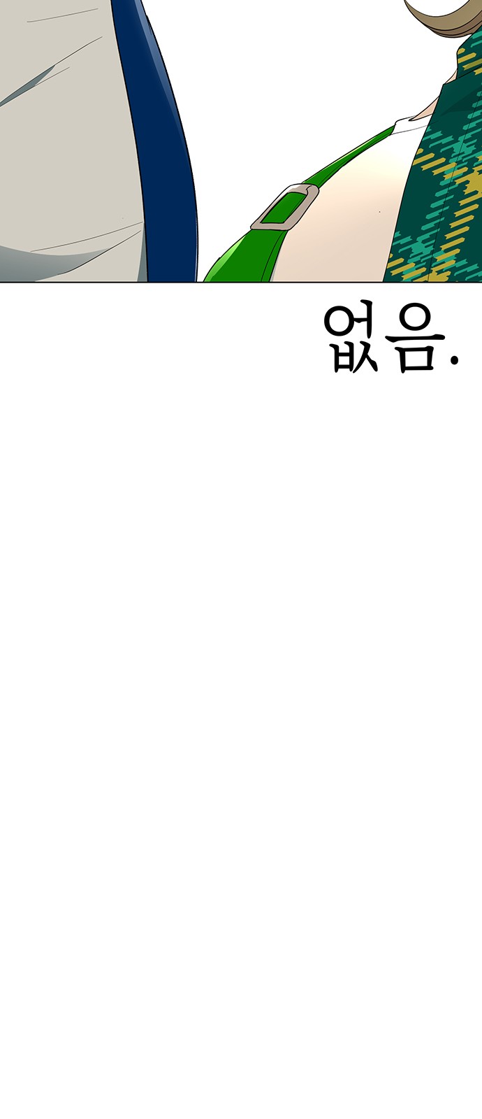 106 페이지
