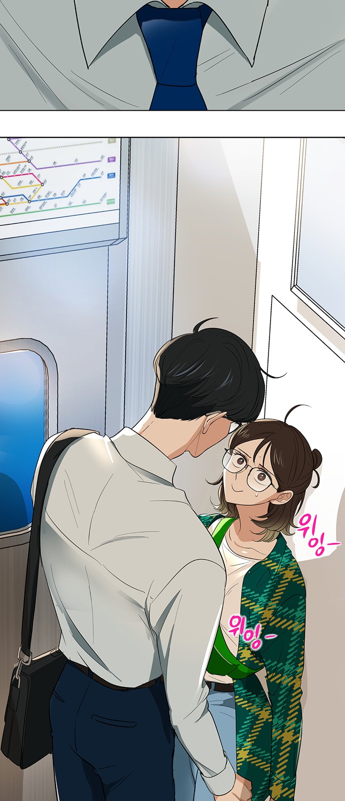 109 페이지