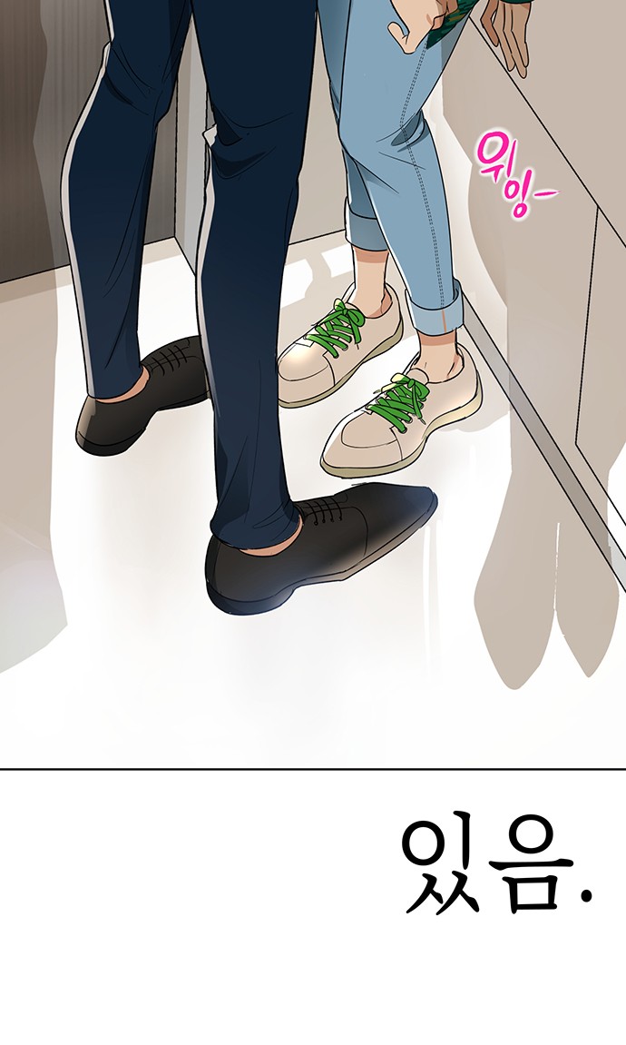 110 페이지