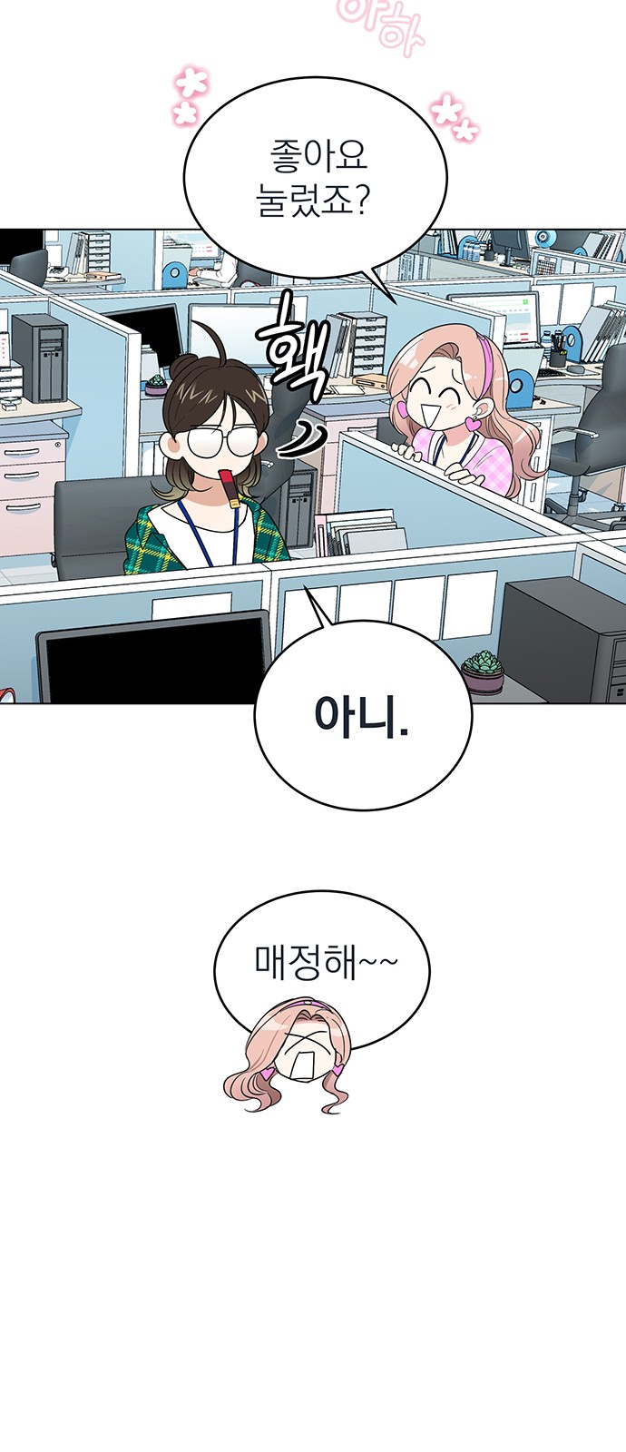 22 페이지