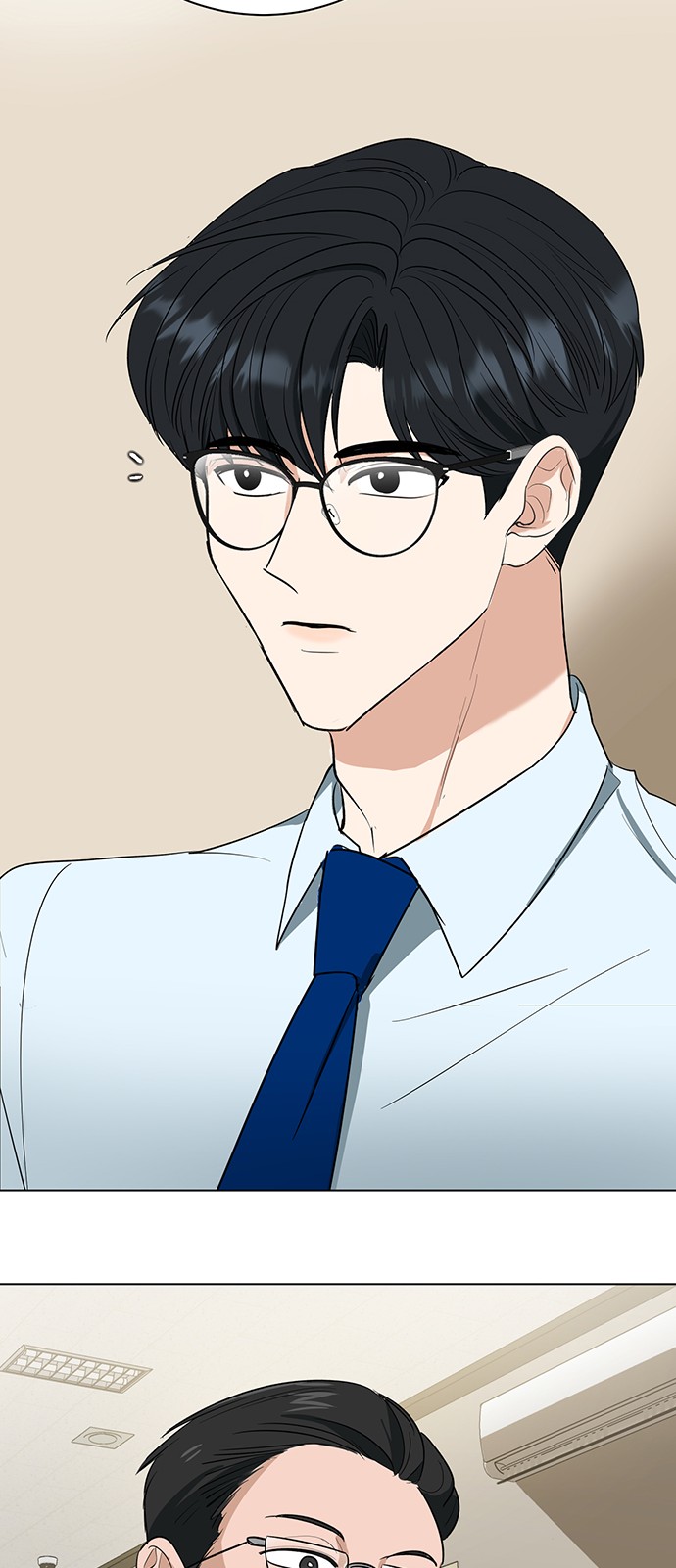 53 페이지
