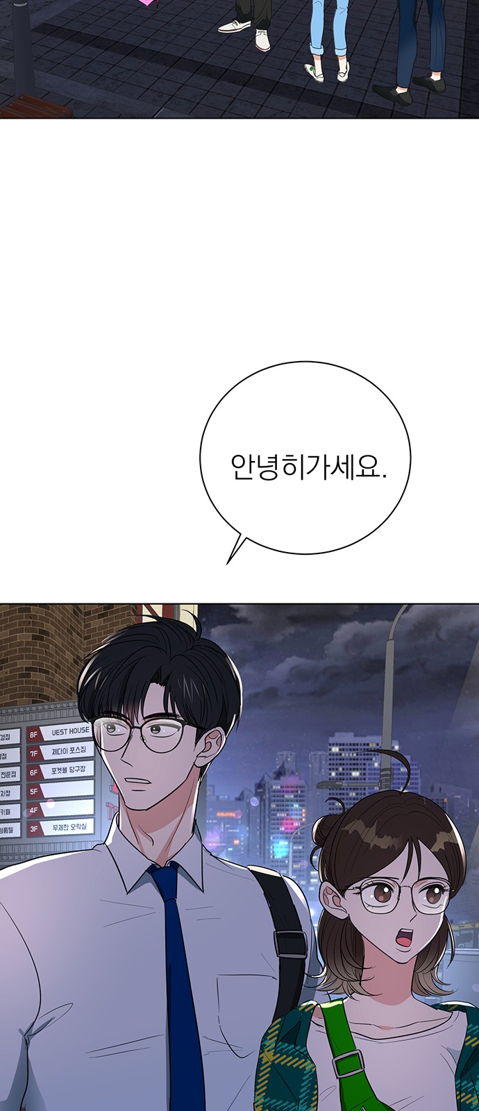 72 페이지