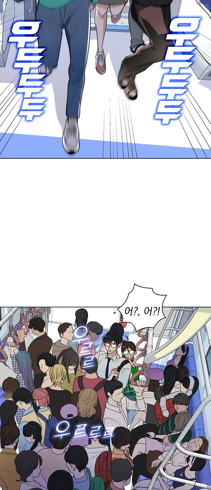 82 페이지
